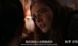 无耻之徒第七季在线观看,家庭纷争再升级，生活百态尽收眼底